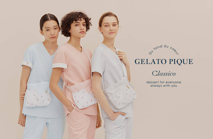 ジェラートピケ&クラシコ(GELATO PIQUE&Classico) ナース服・ナースウェア