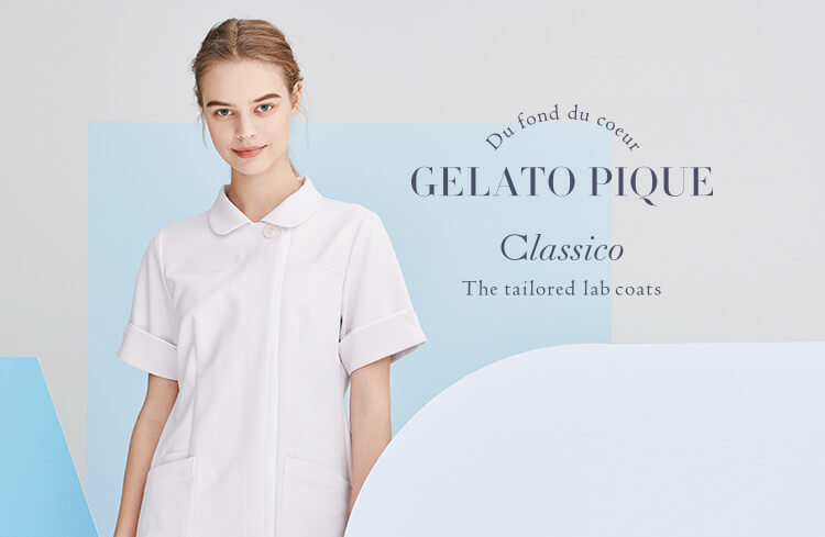GELATO PIQUE Du fond du coeur Classico The tailored lab coats