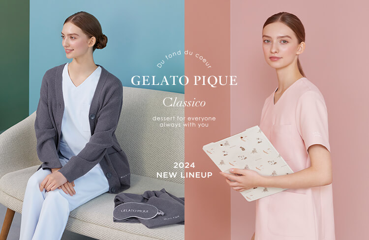 GELATO PIQUE Du fond du coeur Classico The tailored lab coats