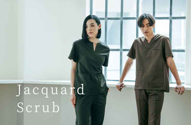 最新スクラブ おしゃれ 海外 最高の壁紙コレクション