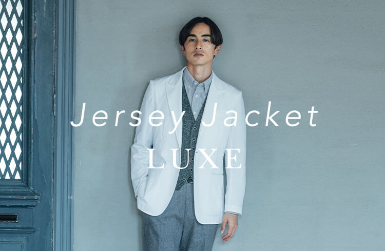 Jersey Jacket LUXE