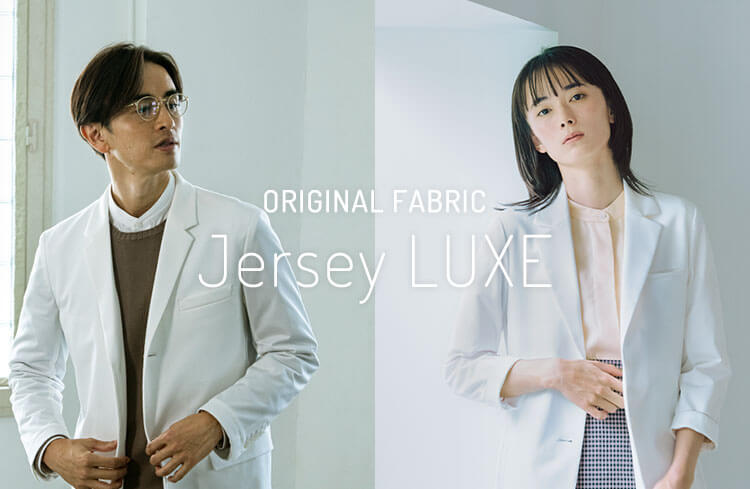 ORIGINAL FABRIC Jersey LUXE