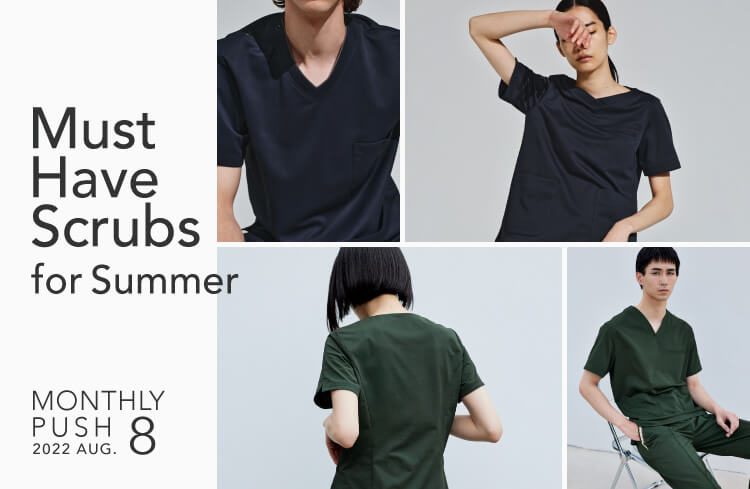 Must Have Scrubs for Summer