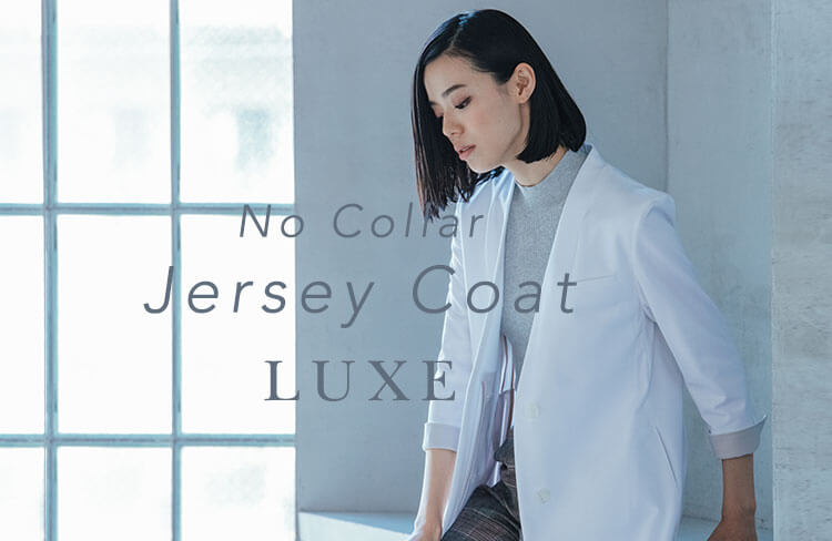 No Collar Jersey Coat LUXE