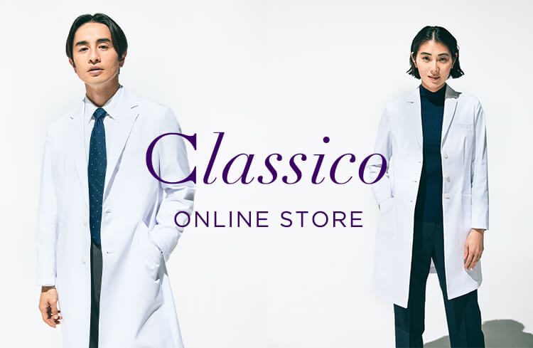 Classico ONLINE STORE