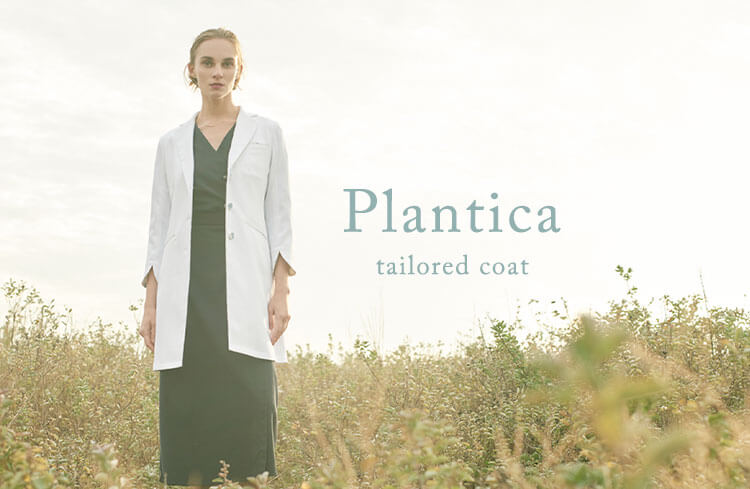  Plantica tailored coat