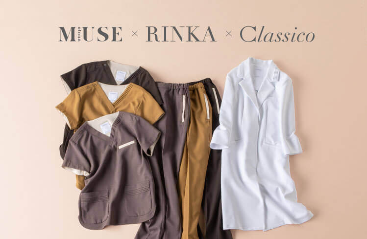 otonaMUSE × 梨花 × Classico