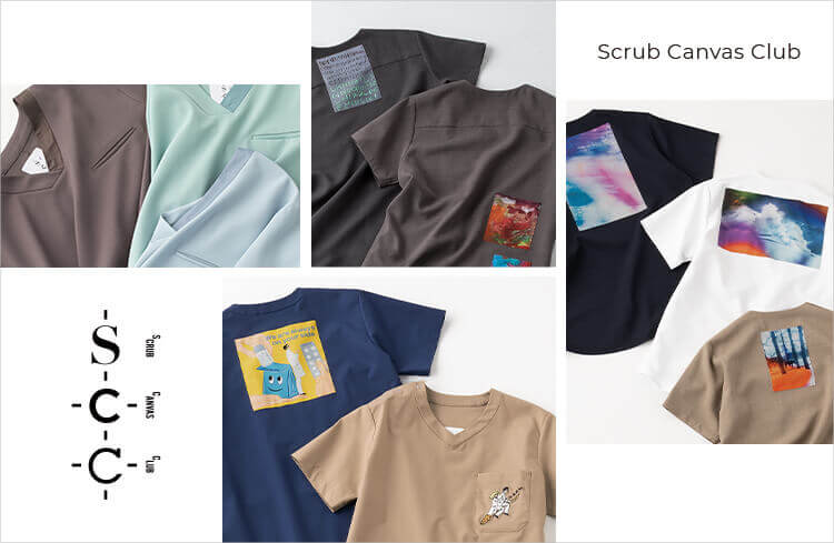 SCRUB CANVAS CLUB