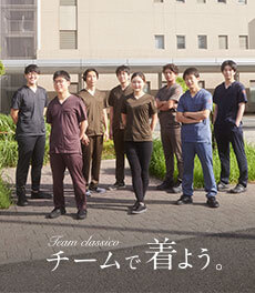 チーム導入事例