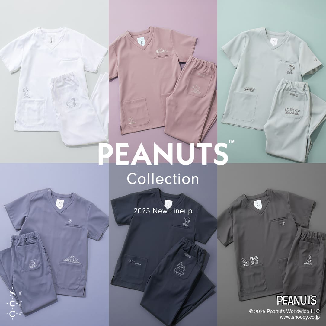 【全ラインナップ特集】PEANUTS コレクション 2025
