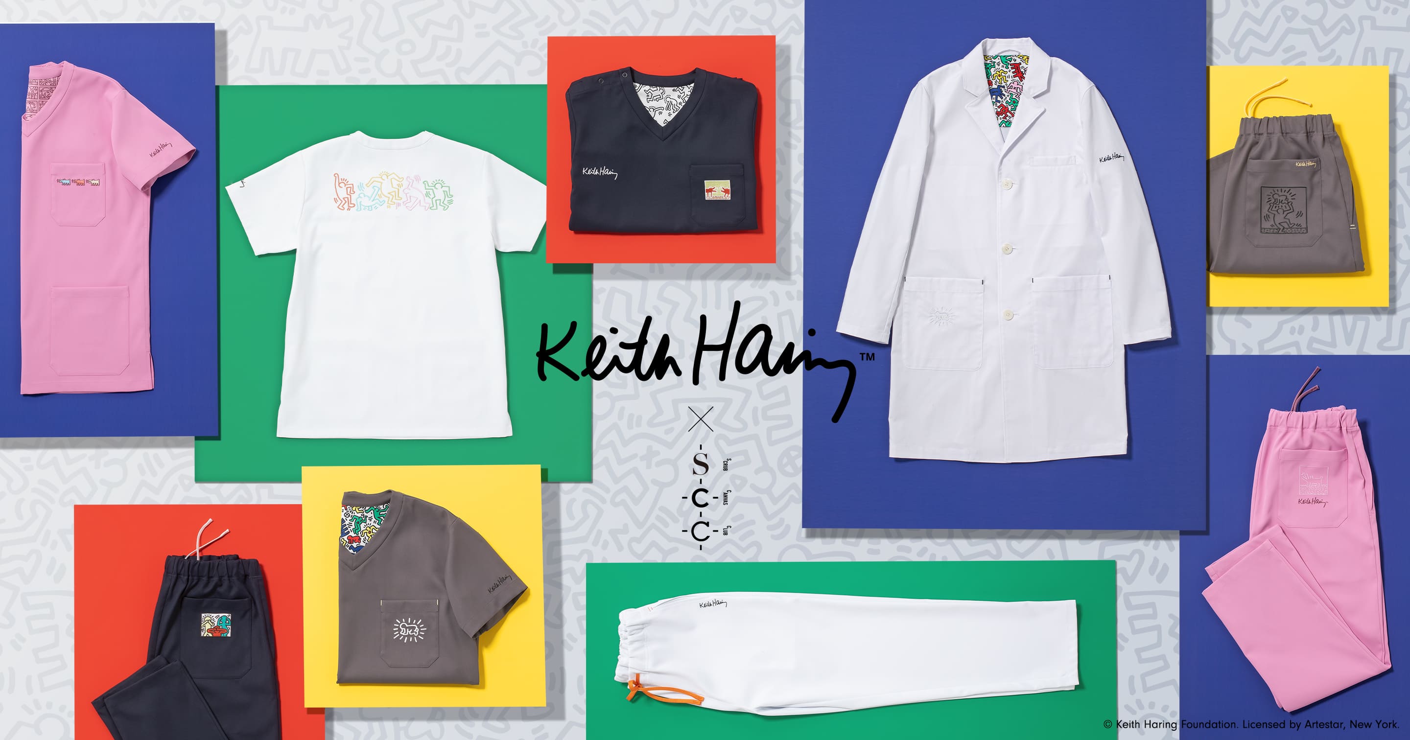 Keith Haring とクラシコのコラボレーションスクラブ・白衣新発売