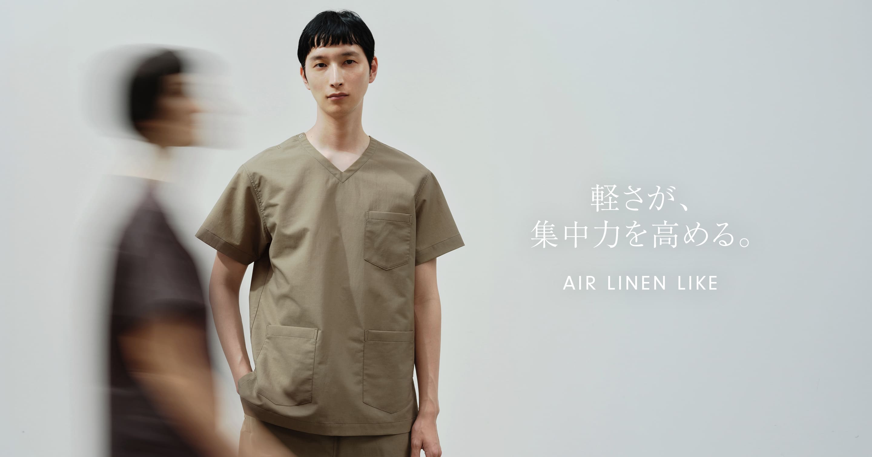 AIR LINEN LIKEスクラブトップス キービジュアル