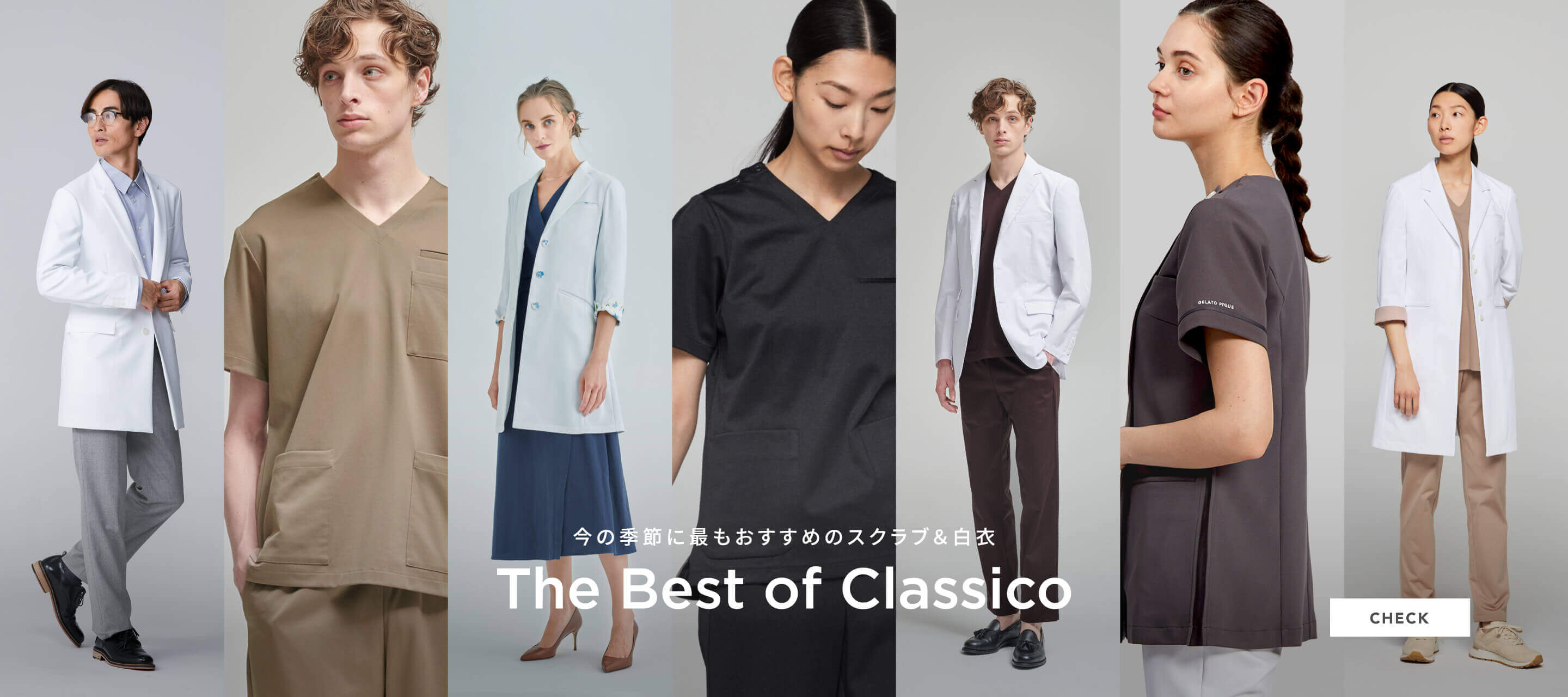 The Best of Classico
