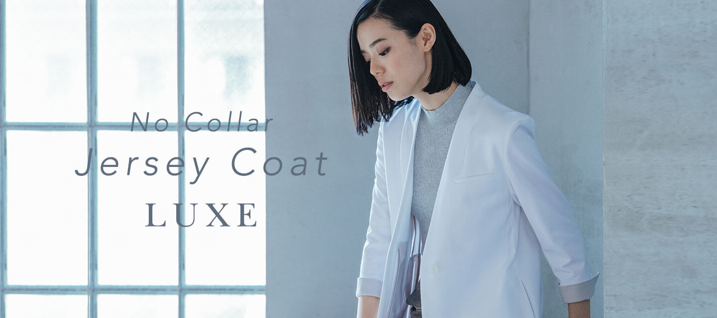 No Collar Jersey Coat LUXE