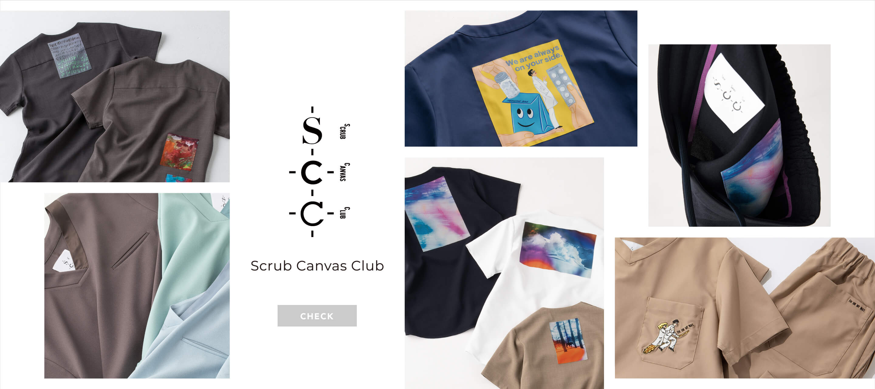 SCRUB CANVAS CLUB