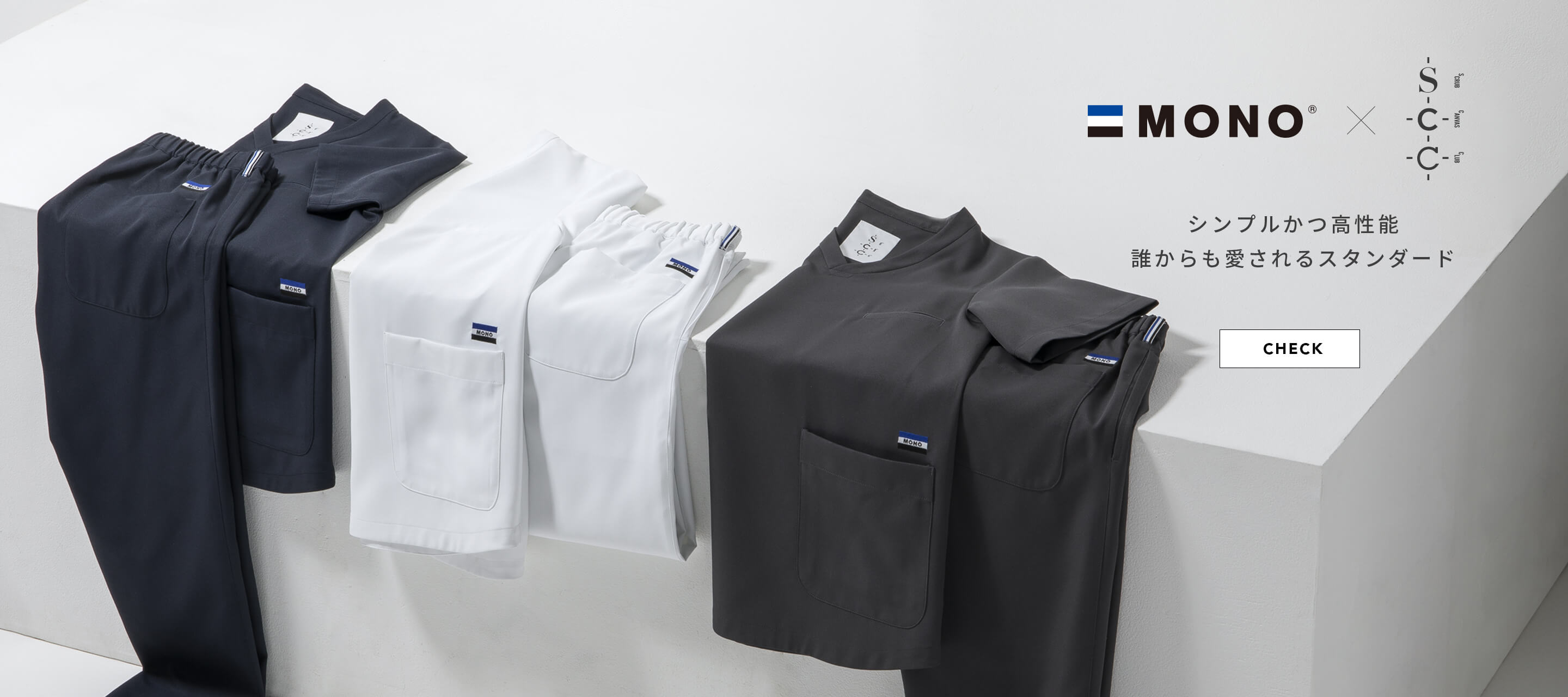 MONO | SCRUB CANVAS CLUB