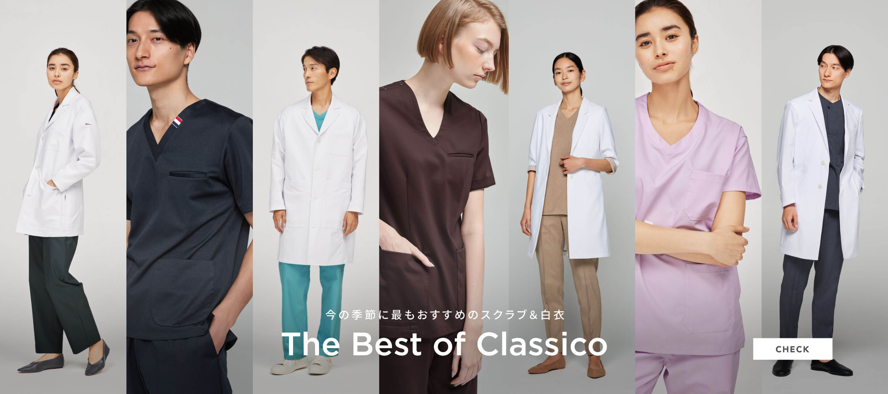 The Best of Classico