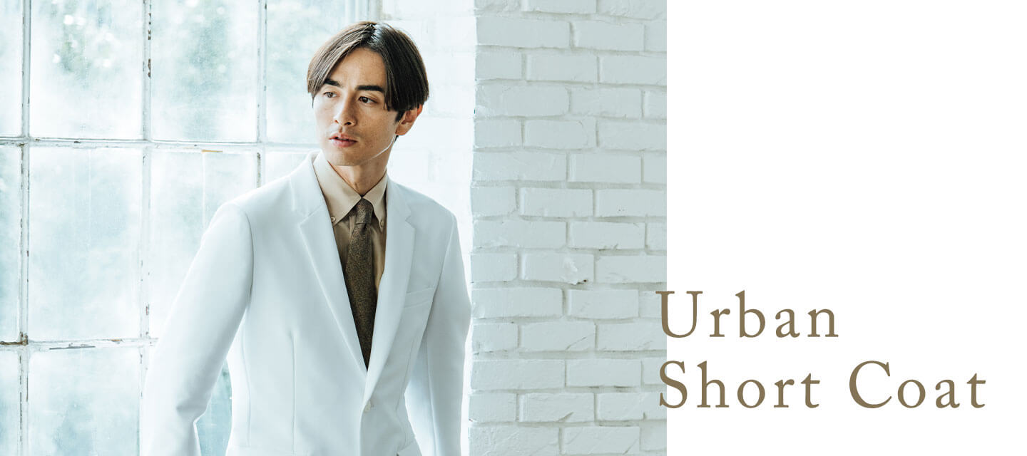 Urban Short Coat
