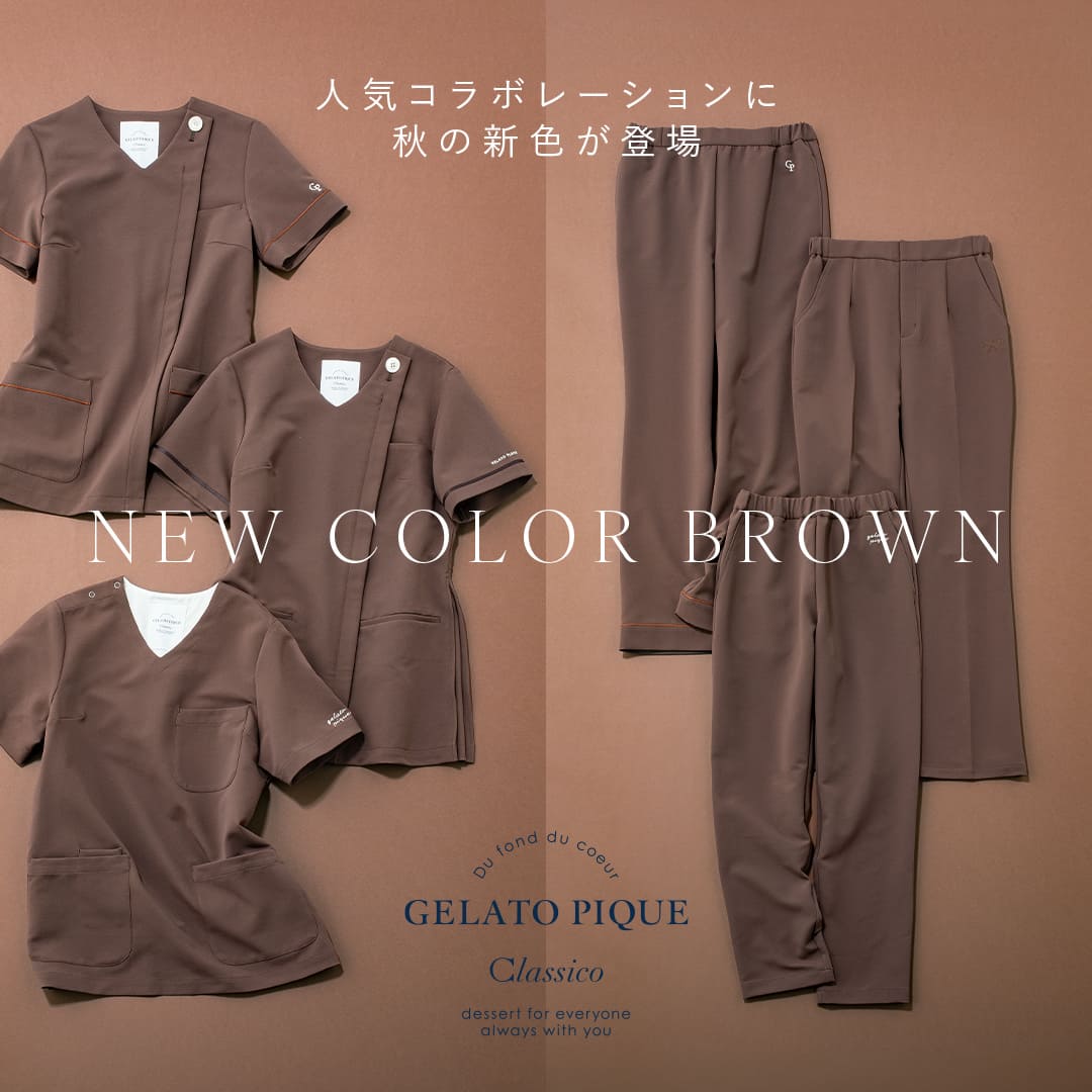 白衣 スクラブ ナース服ほか おしゃれ白衣のクラシコ公式通販