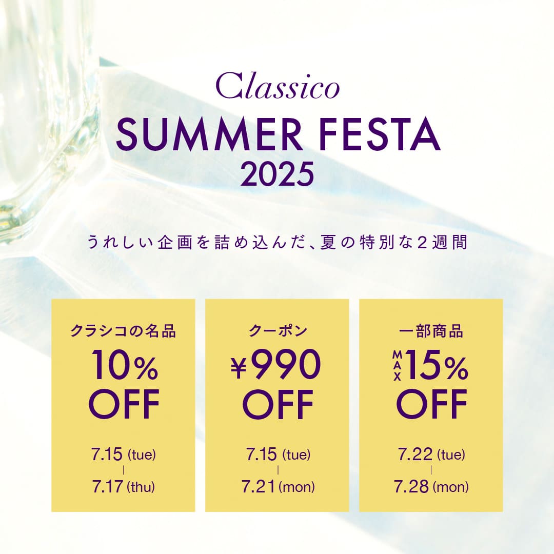 白衣 スクラブ ナース服ほか おしゃれ白衣のクラシコ公式通販