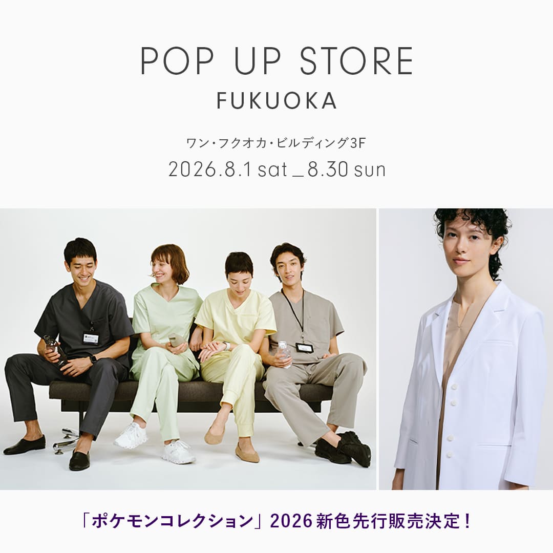 白衣 スクラブ ナース服ほか おしゃれ白衣のクラシコ公式通販