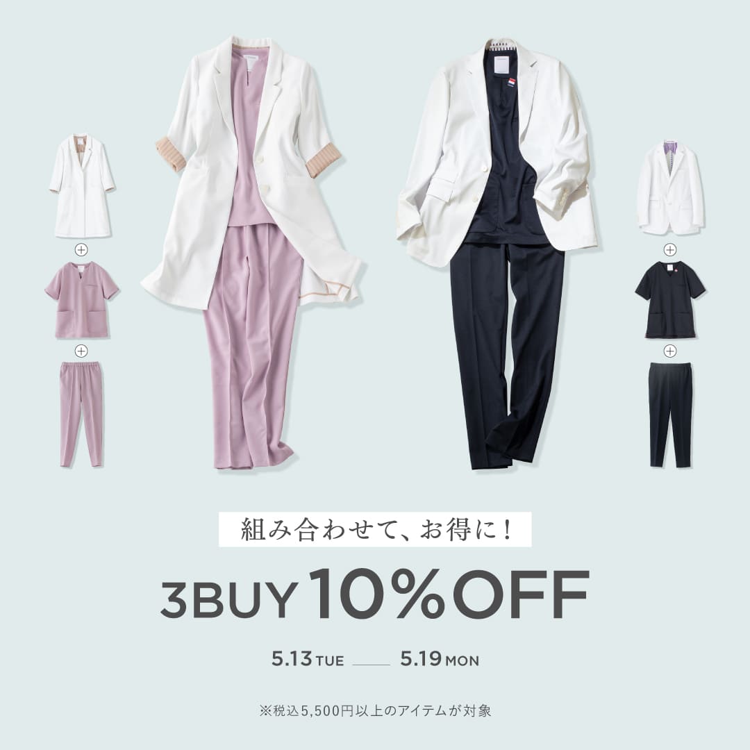 白衣 スクラブ ナース服ほか おしゃれ白衣のクラシコ公式通販