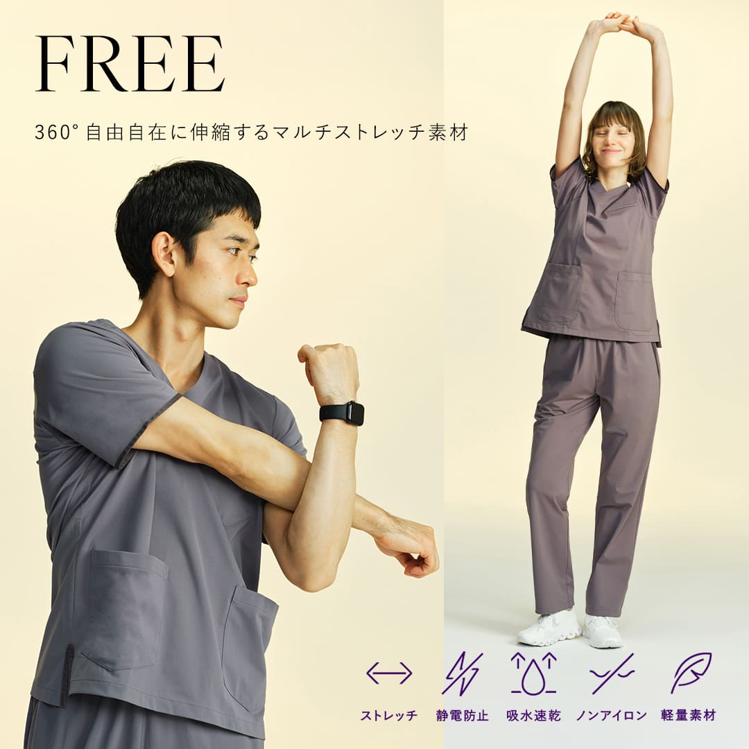 白衣 スクラブ ナース服ほか おしゃれ白衣のクラシコ公式通販