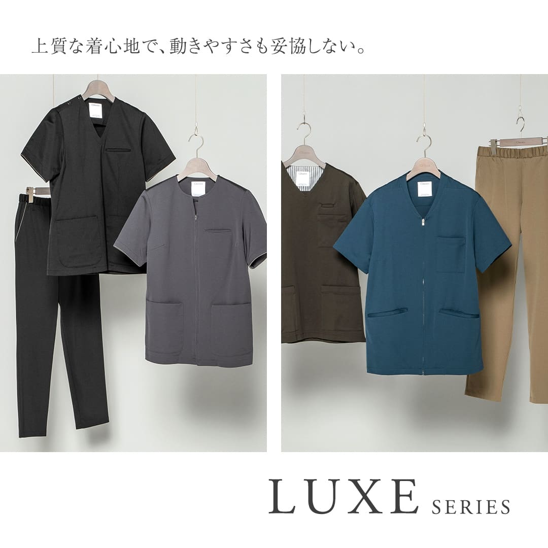 クラシコ　ナース服（上下）M size クラシコ ナース服（上下）M size 白衣 スクラブ ナース服ほか