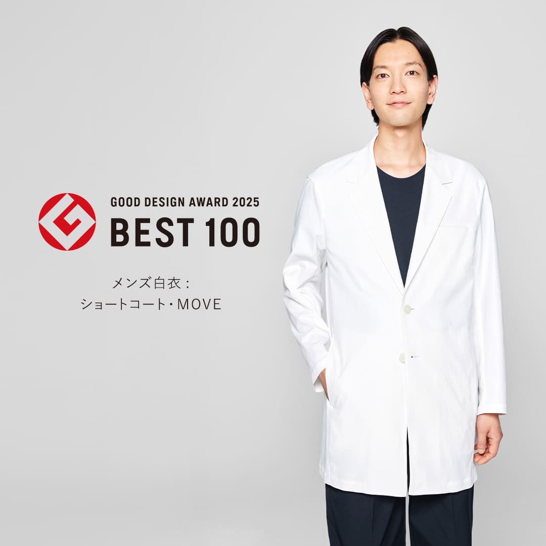 クラシコ　ナース服（上下）M size クラシコ ナース服（上下）M size クラシコ ナース服（上下）M