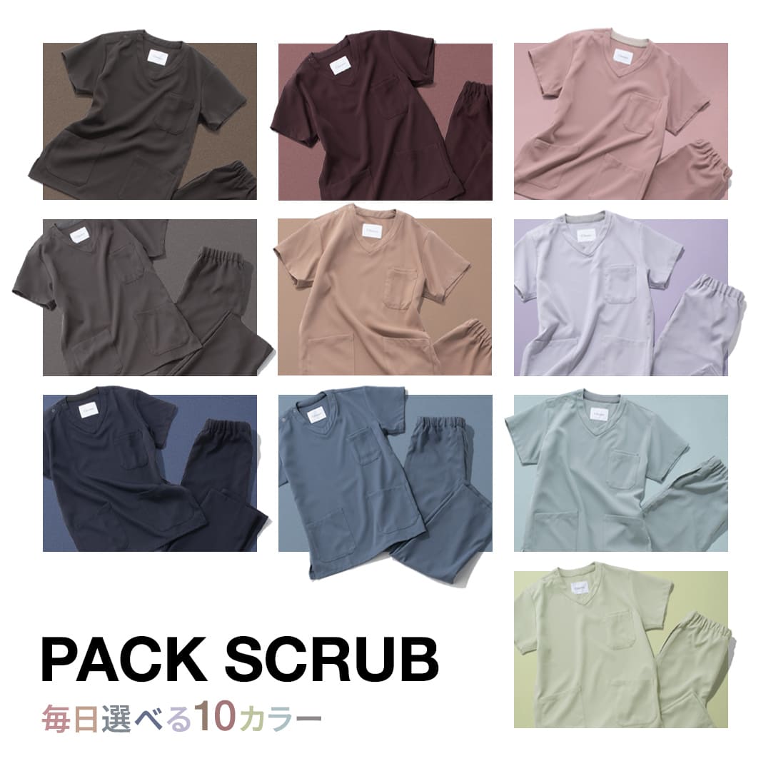 白衣 スクラブ ナース服ほか おしゃれ白衣のクラシコ公式通販