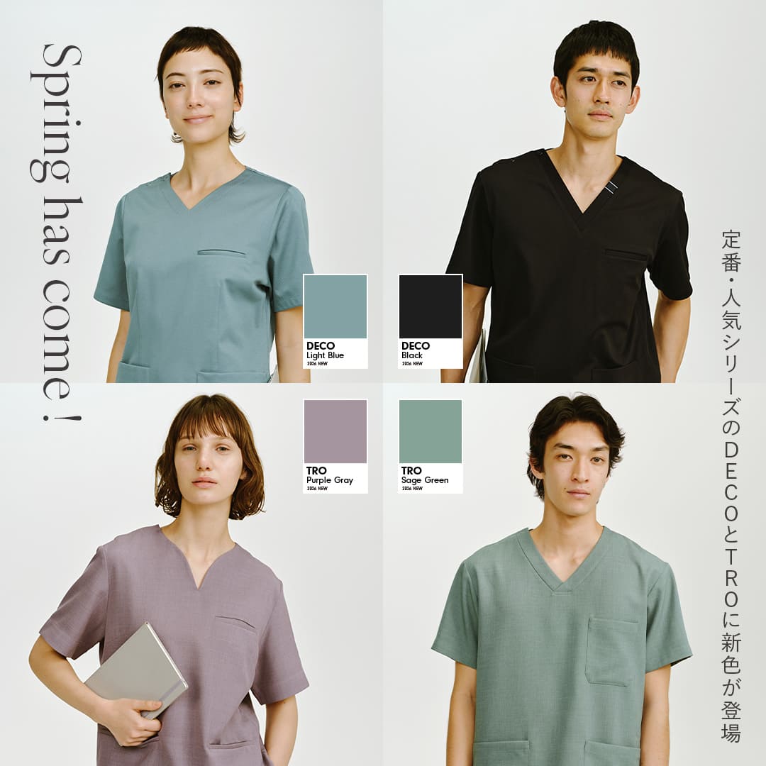 白衣 スクラブ ナース服ほか おしゃれ白衣のクラシコ公式通販