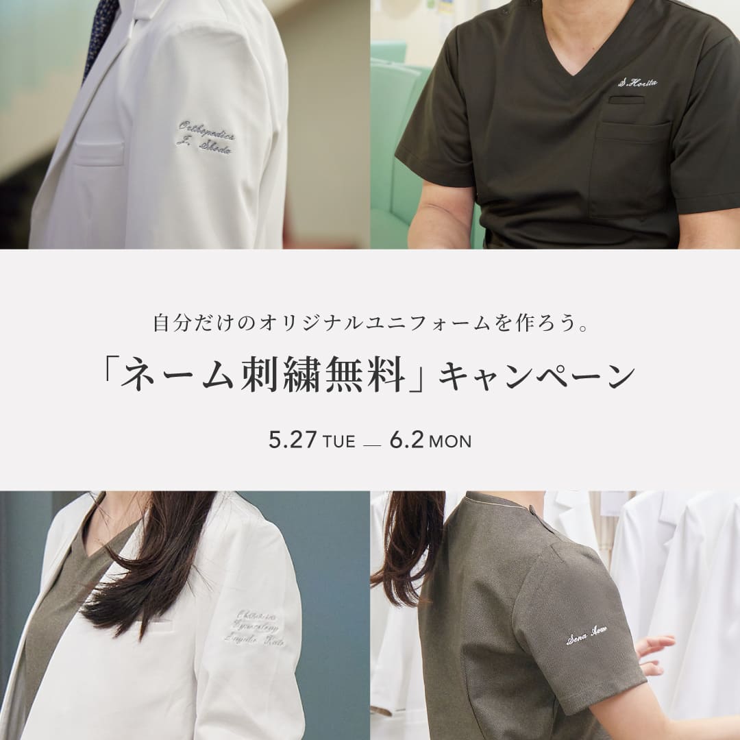 クリチーバ　100周年 記念ユニフォーム2枚セット クリチーバ 100周年 記念ユニフォーム2枚セット（今年も話題の