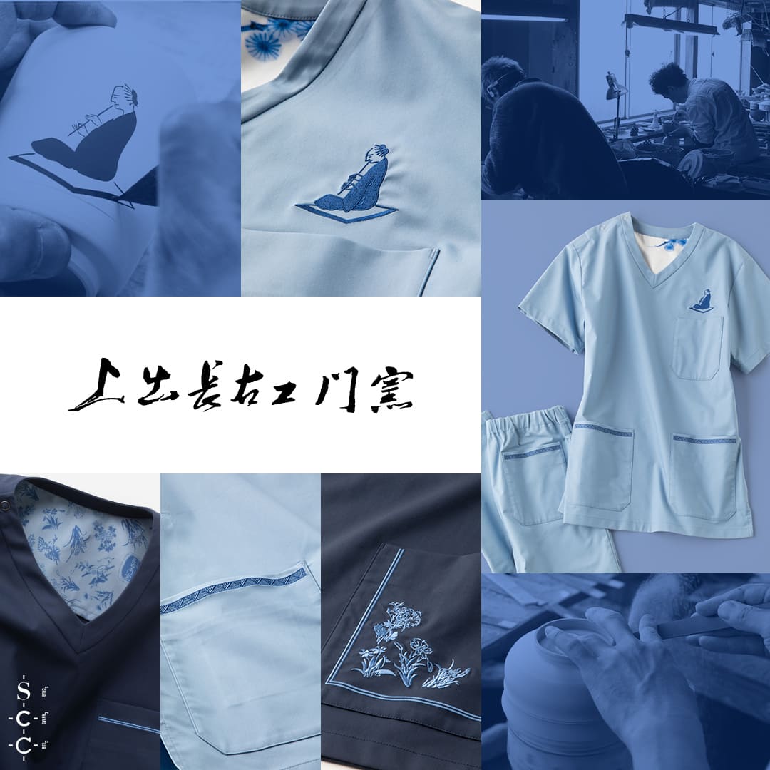 白衣 スクラブ ナース服ほか おしゃれ白衣のクラシコ公式通販