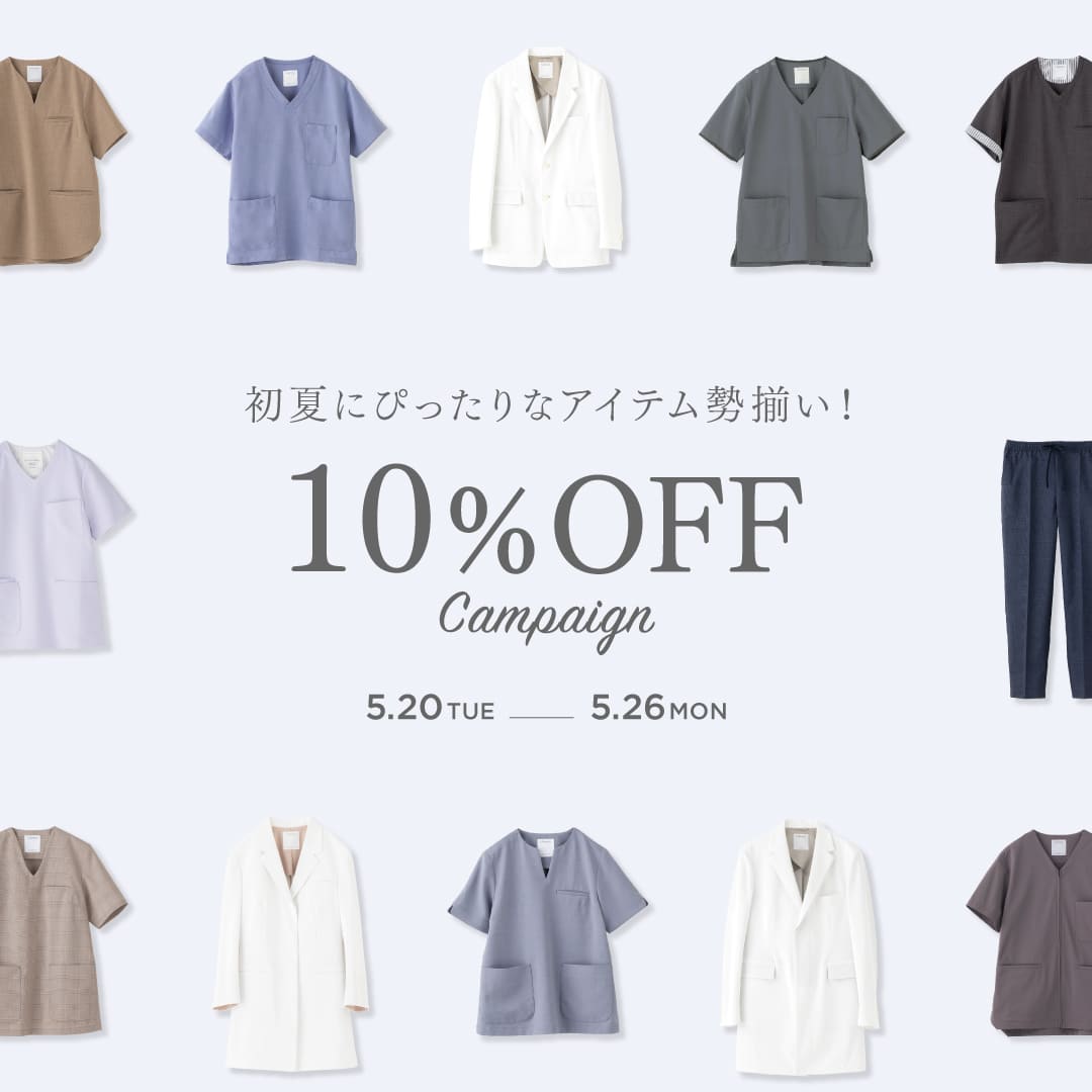 着衣　胸　キャプ 白衣 スクラブ ナース服ほか おしゃれ白衣のクラシコ公式通販