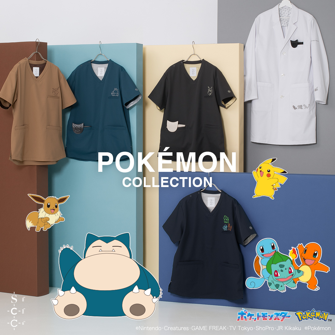 白衣 スクラブ ナース服ほか おしゃれ白衣のクラシコ公式通販