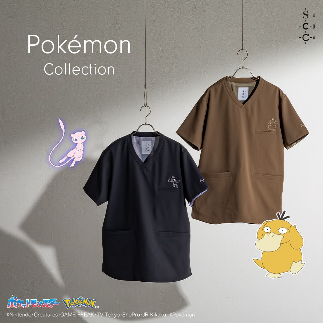 白衣 スクラブ ナース服ほか おしゃれ白衣のクラシコ公式通販