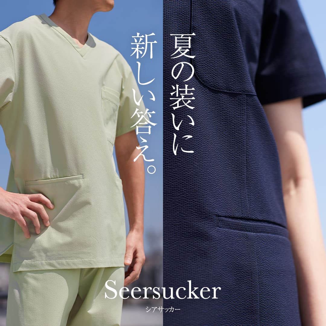 白衣 スクラブ ナース服ほか おしゃれ白衣のクラシコ公式通販