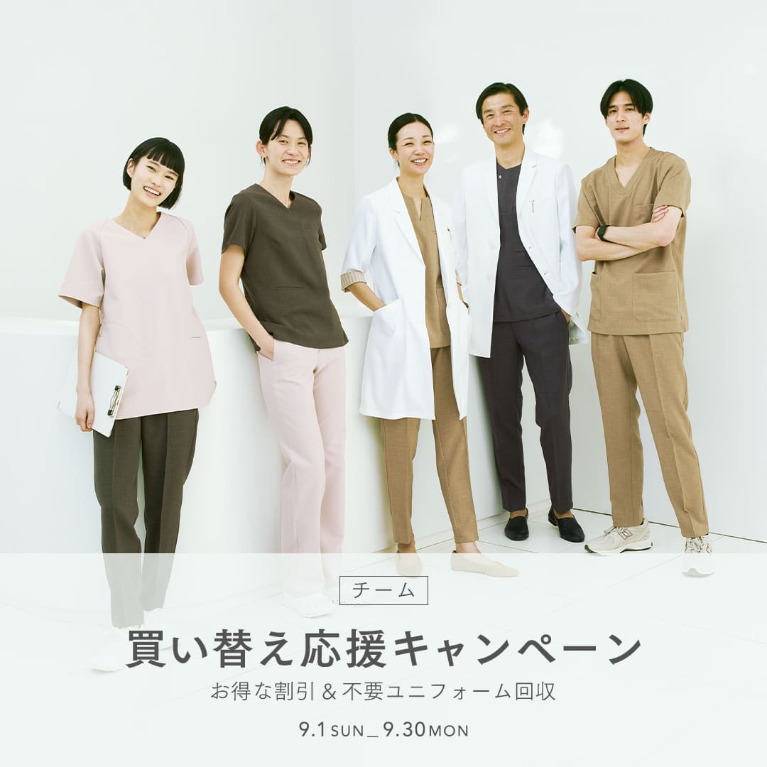 K様～✨確認ページ 掻い