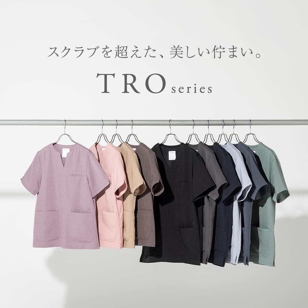 白衣 スクラブ ナース服ほか おしゃれ白衣のクラシコ公式通販