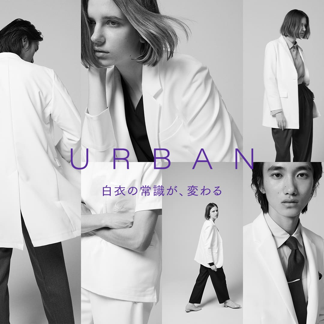 白衣 スクラブ ナース服ほか おしゃれ白衣のクラシコ公式通販