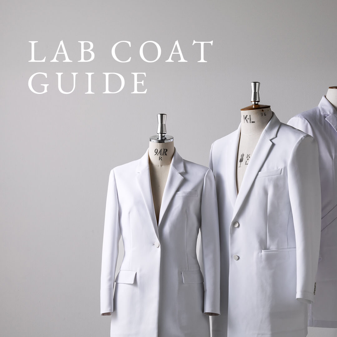 LAB COAT GUIDE